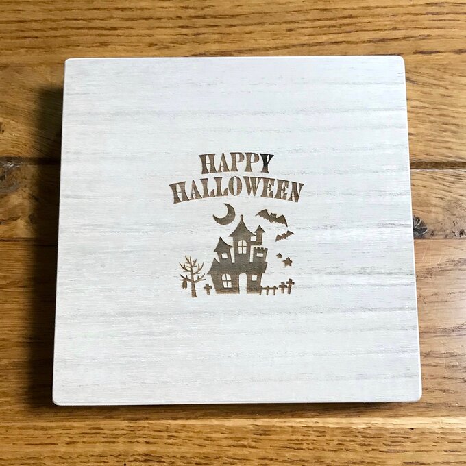 木から生まれたハッピーハロウィンセット
