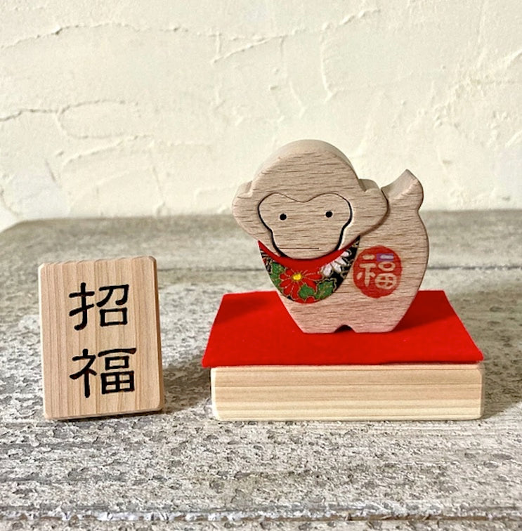 木と和紙の干支飾り(単品販売)