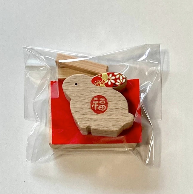 木と和紙の干支飾り(単品販売)