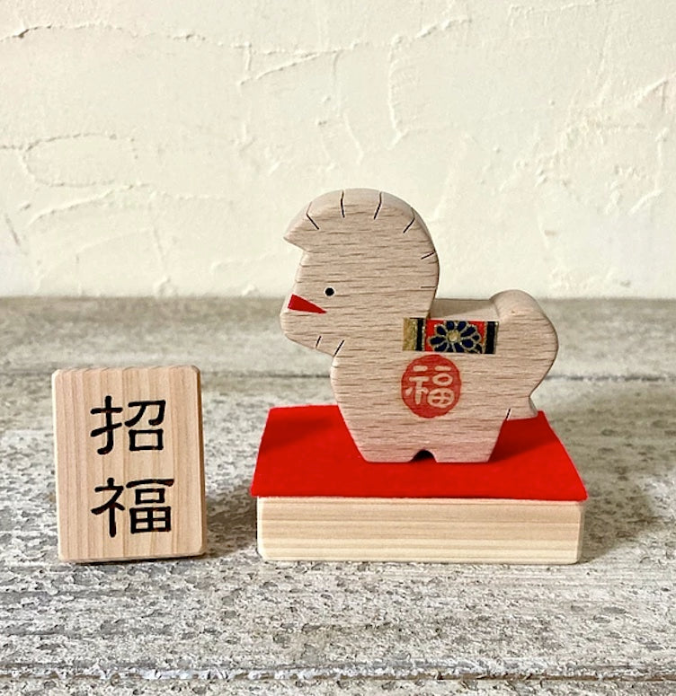 木と和紙の干支飾り(単品販売)