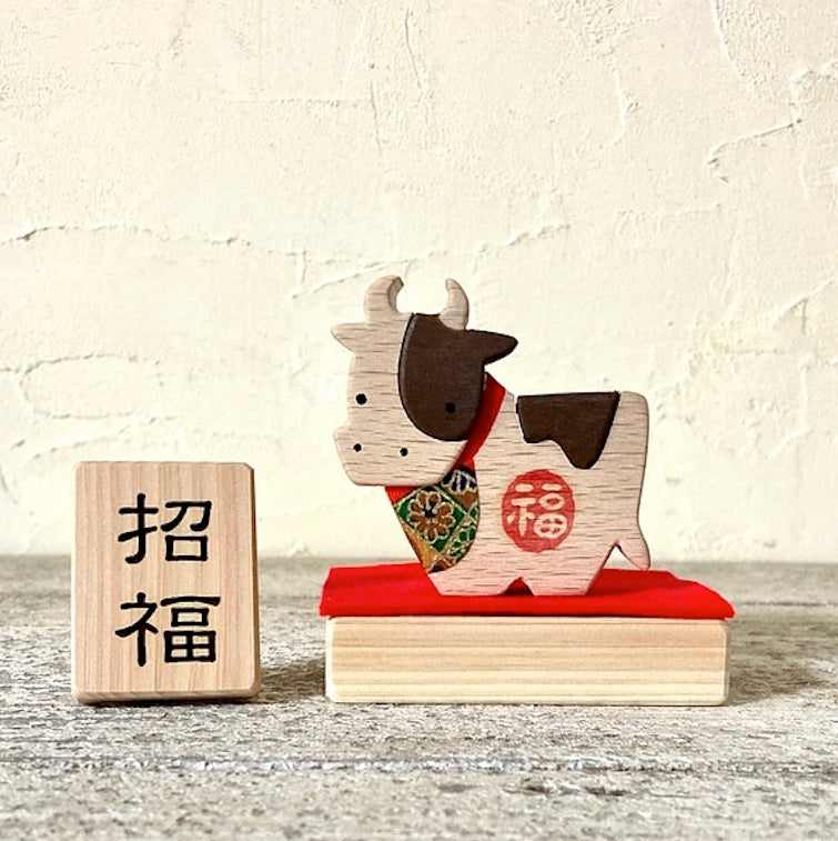 木と和紙の干支飾り(単品販売)
