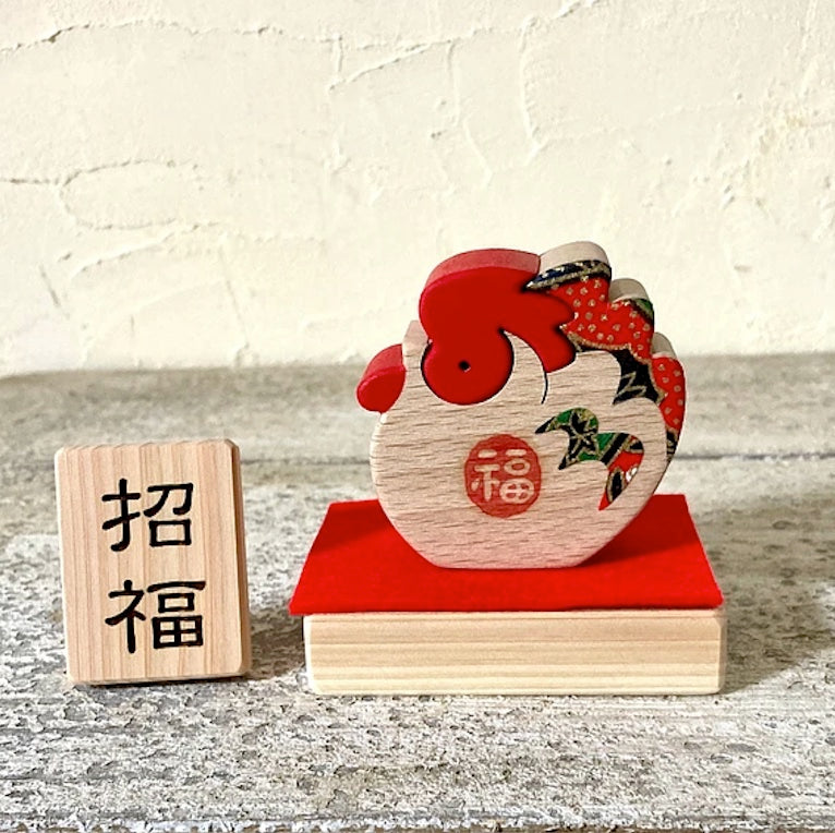 木と和紙の干支飾り(単品販売)
