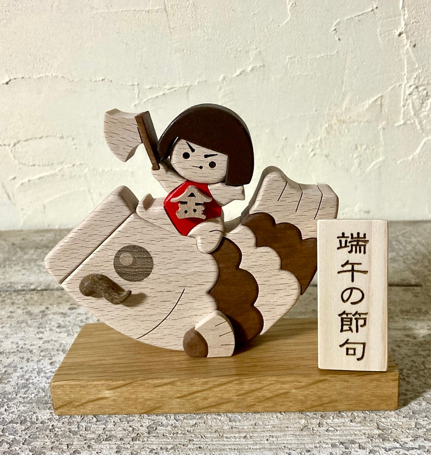 こどもの日・五月人形☆鯉と金太郎