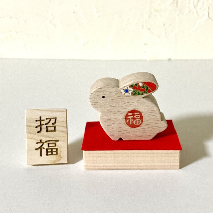 招福干支木箱【年内発送残り1点!】