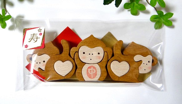 招福☆三猿(見ざる言わざる聞かざる)