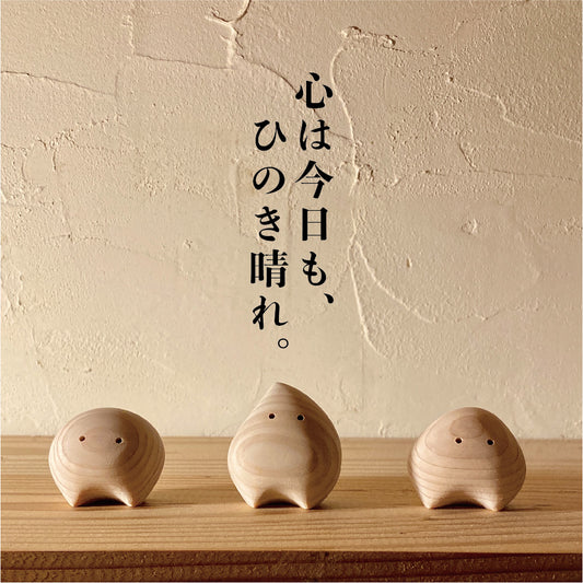 ひのきの妖精ひのここ（3体）⭐️ひのき精油セット