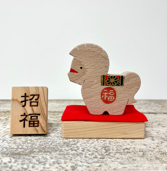 木と和紙の干支飾り（単品販売）